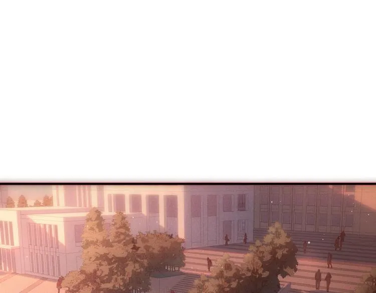 第3话 神秘的她 第3页