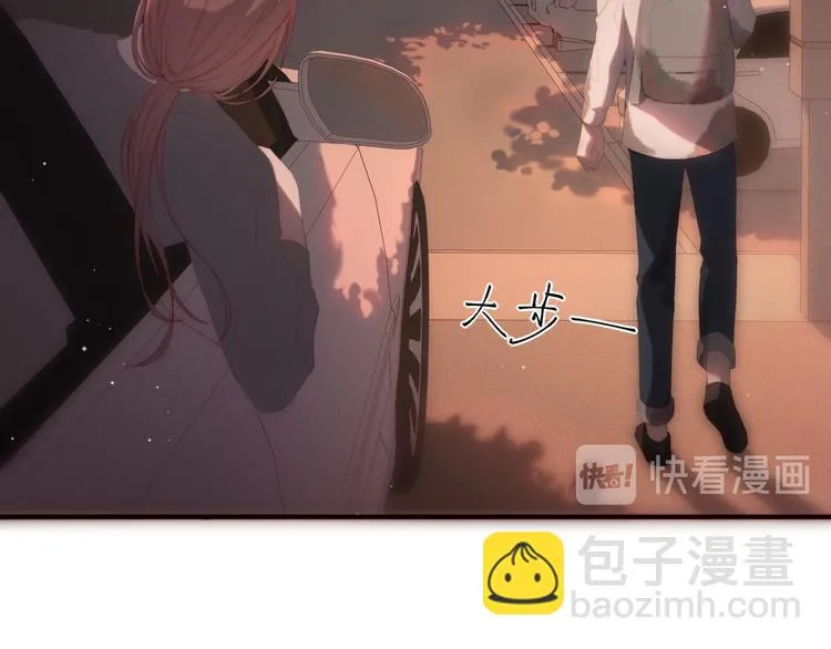 第3话 神秘的她 第19页