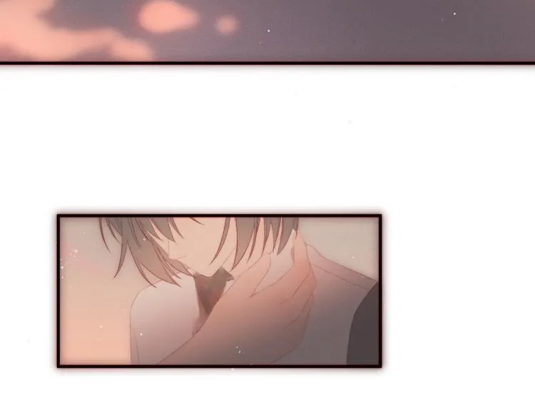 第3话 神秘的她 第26页