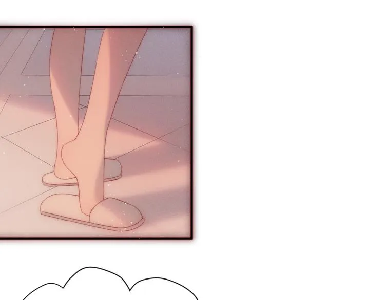第3话 神秘的她 第57页