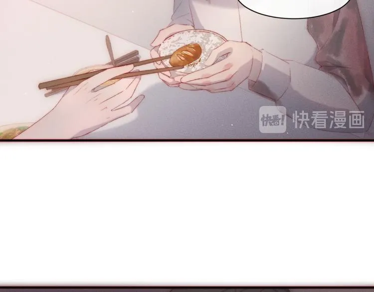 第4话 为什么生气了 第12页