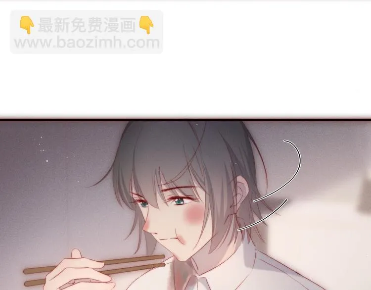 第4话 为什么生气了 第21页