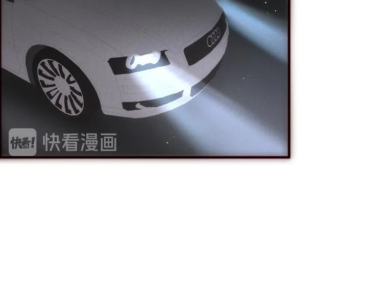 第4话 为什么生气了 第42页