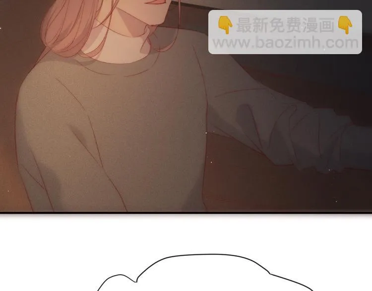 第4话 为什么生气了 第57页