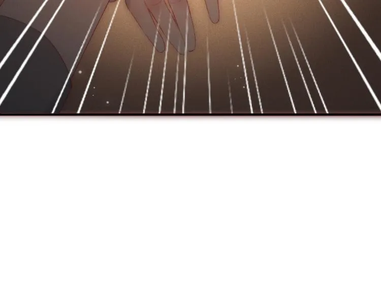 第5话 他对我到底…… 第6页