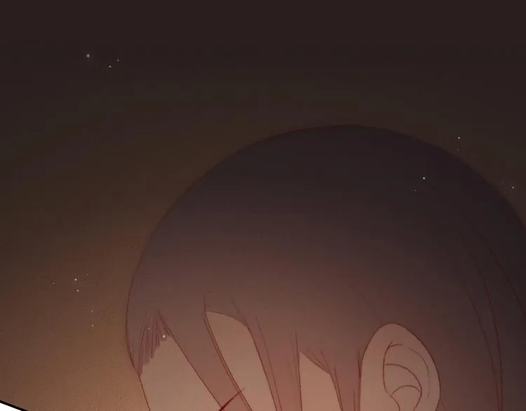 第5话 他对我到底…… 第23页