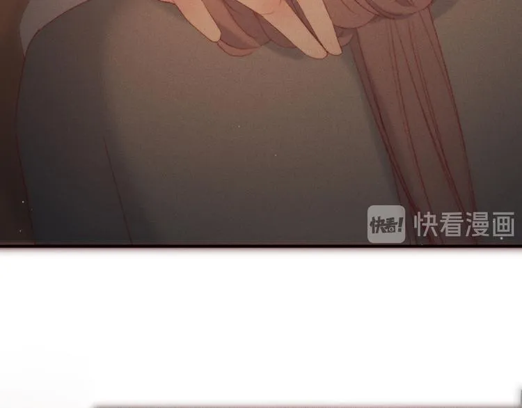 第5话 他对我到底…… 第30页