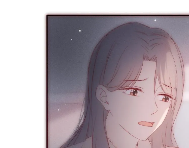第6话 不仅仅是特别 第30页