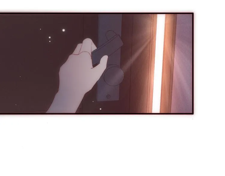 第6话 不仅仅是特别 第32页