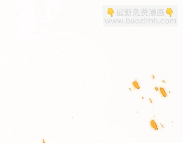 第6话 不仅仅是特别 第76页