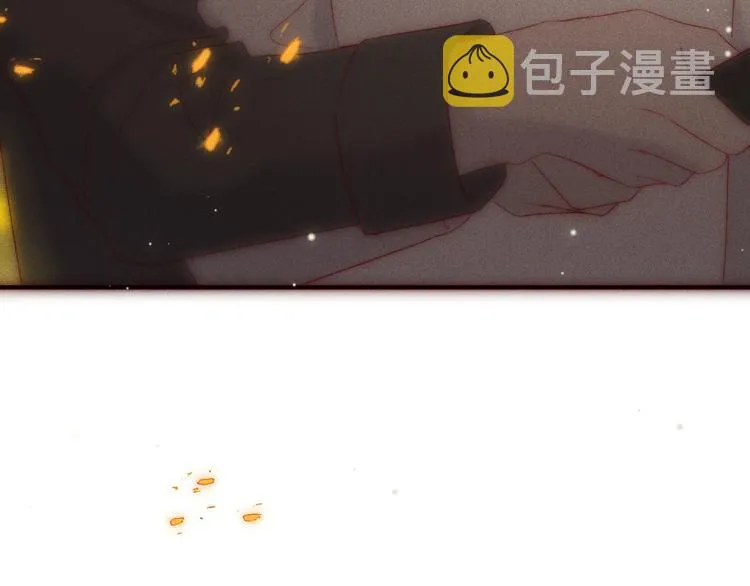 第7话 他生气好可爱 第14页