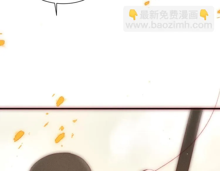第7话 他生气好可爱 第19页