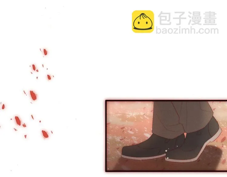 第7话 他生气好可爱 第44页