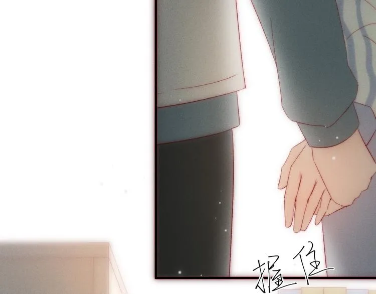 第8话 交换秘密吧 第55页