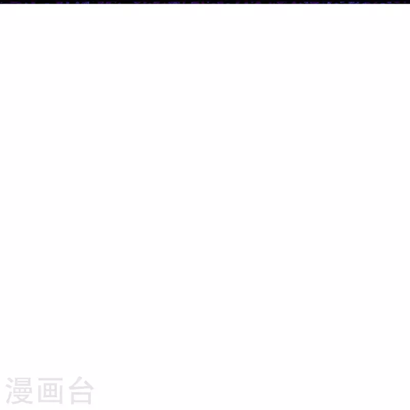 520特别番外 第18页