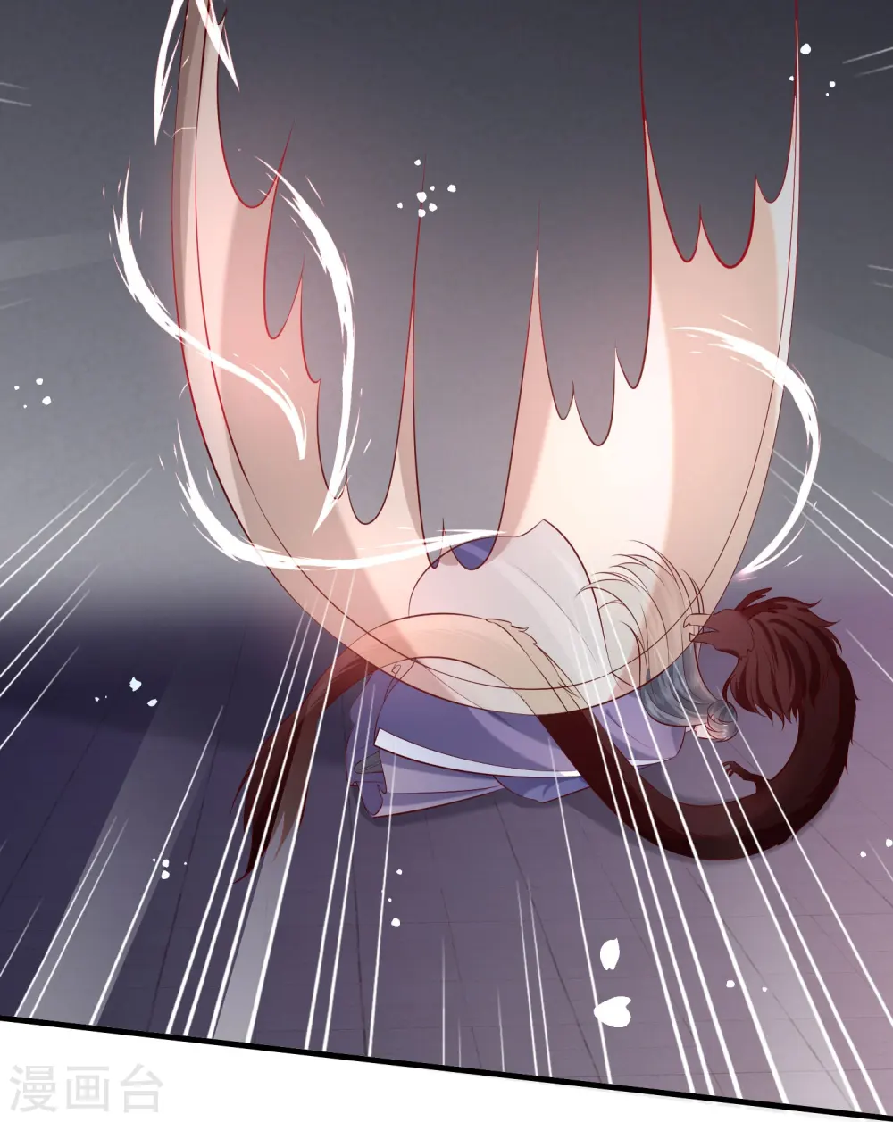 第168话 墨池发了狂 第6页