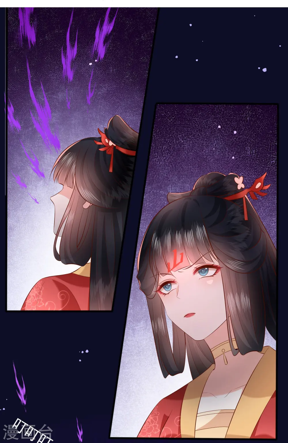 第168话 墨池发了狂 第18页
