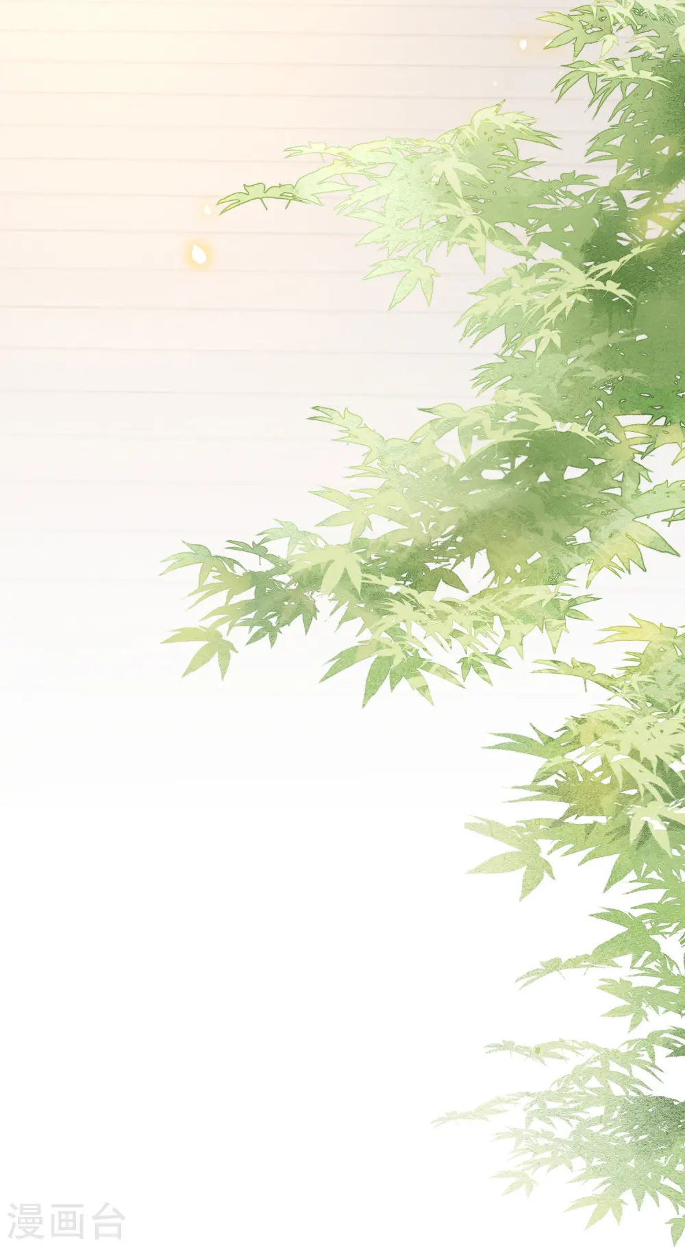 第170话 婶婶教你什么叫威胁 第24页