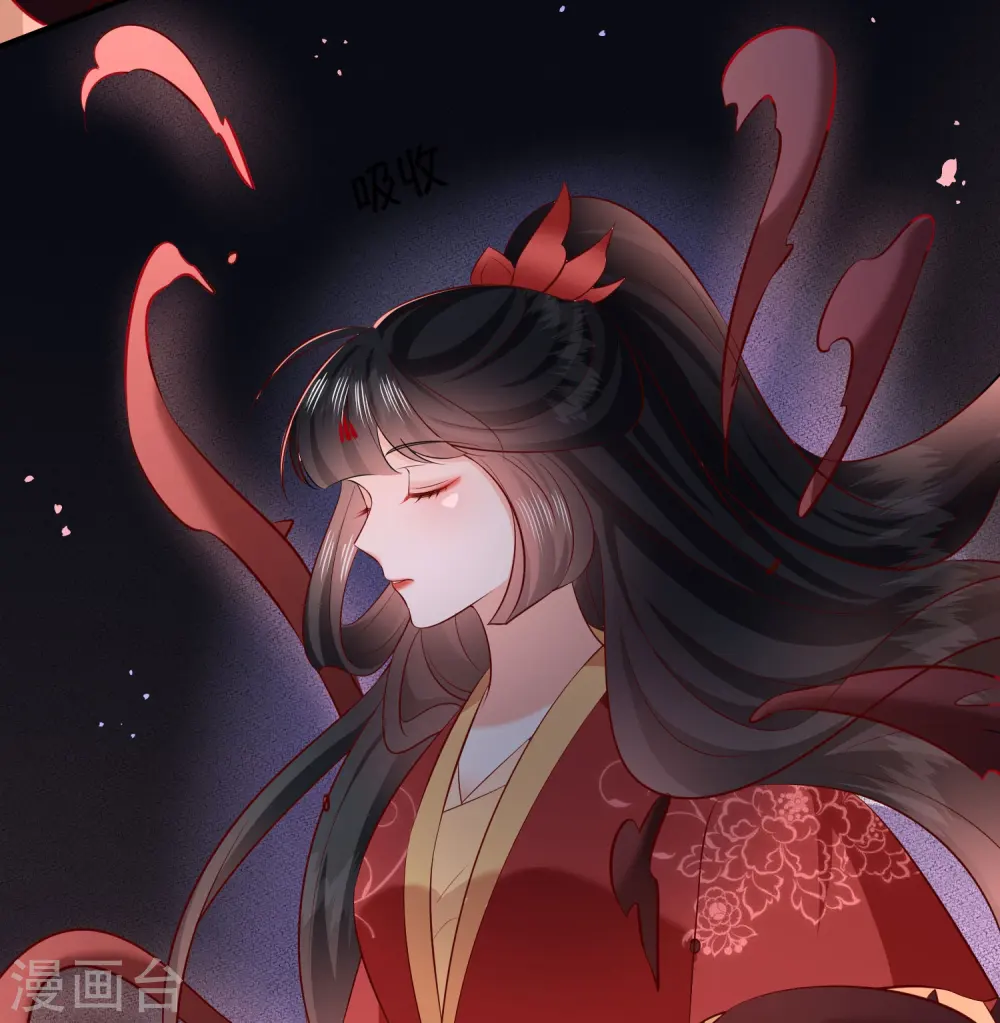 最终话 下周还有番外剧场哦free 第16页