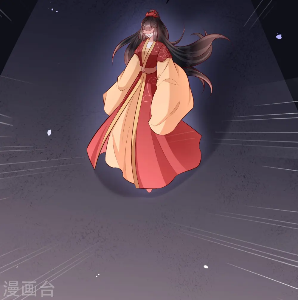 最终话 下周还有番外剧场哦free 第18页