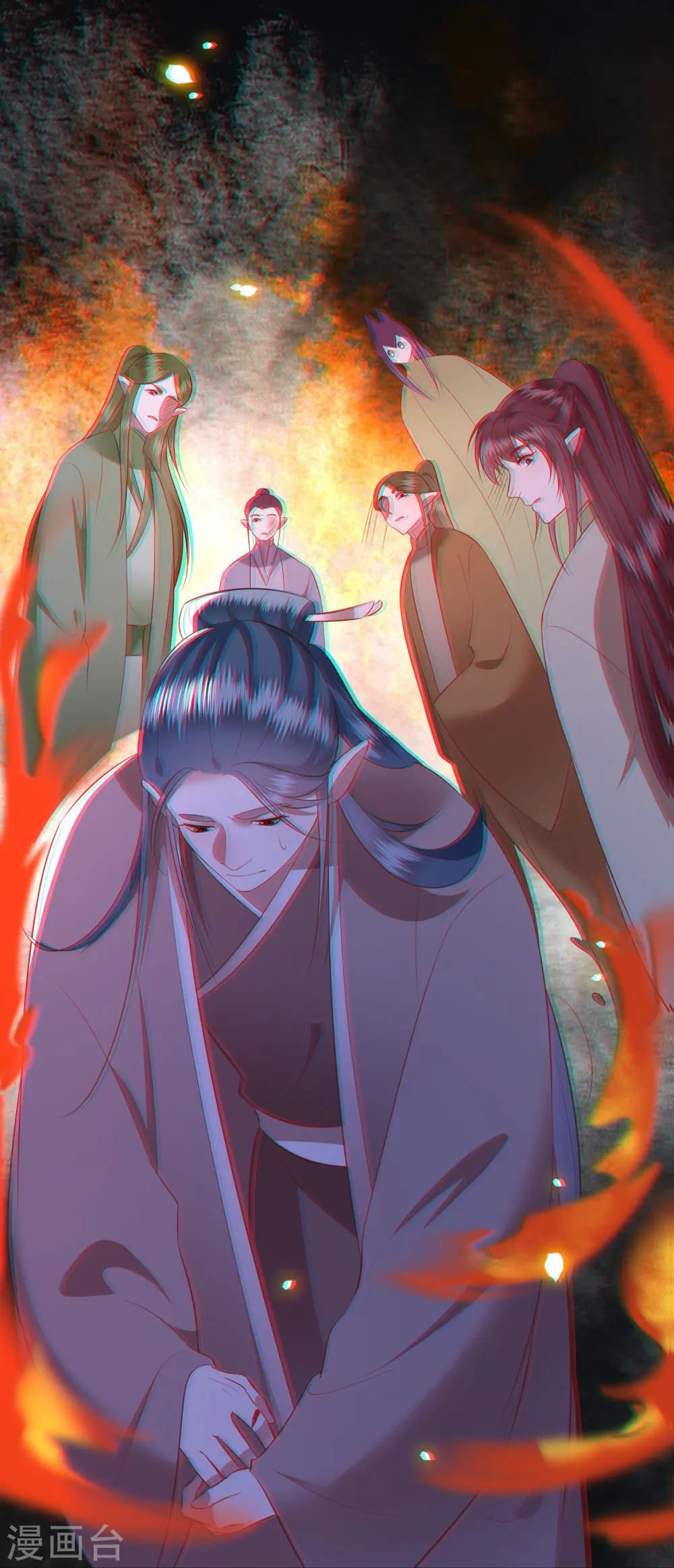 第160话 秋雨入魔？ 第9页