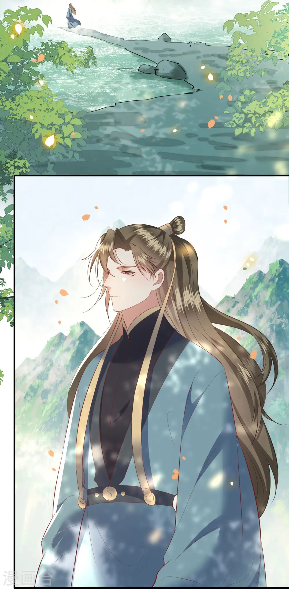 第160话 秋雨入魔？ 第16页
