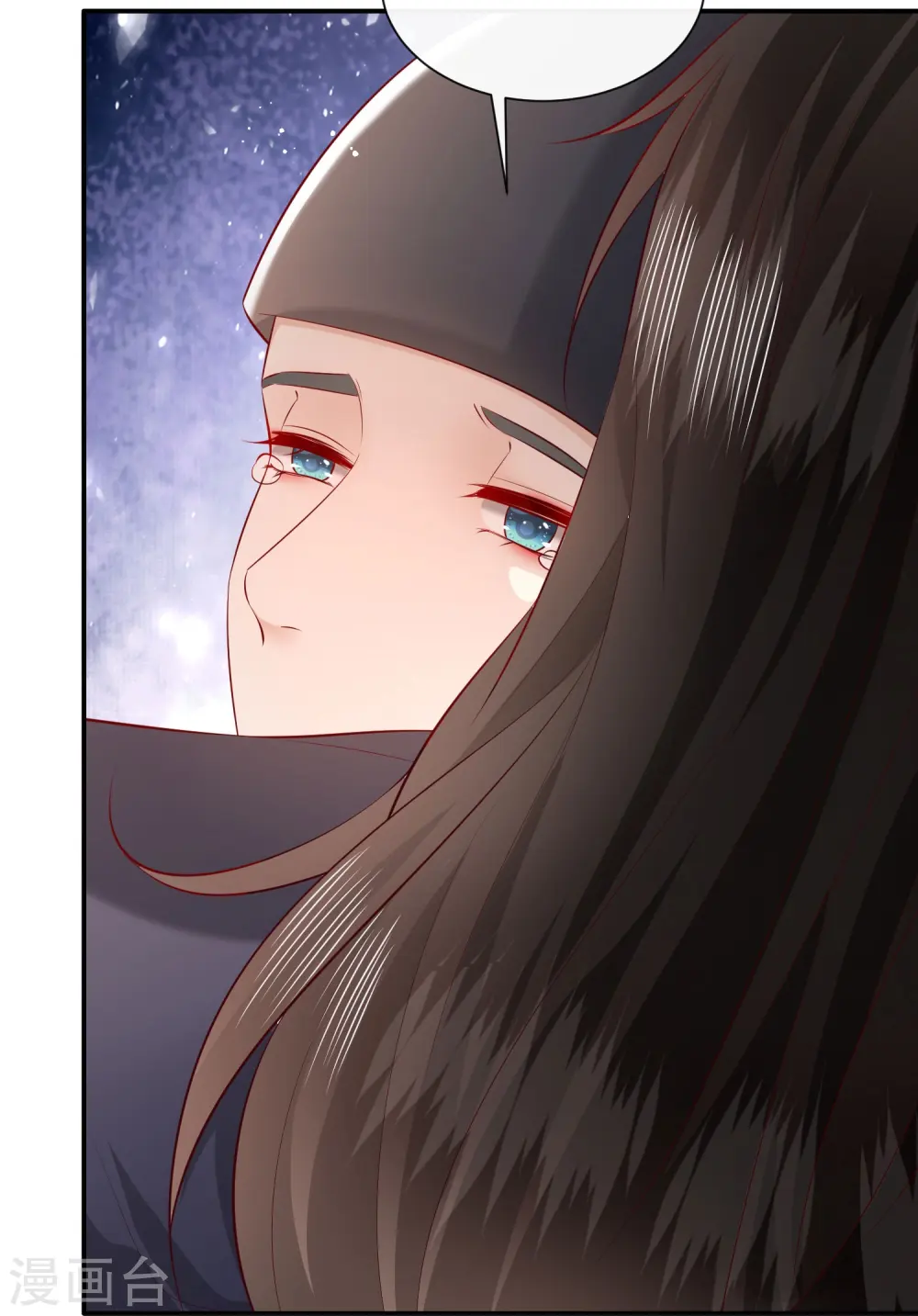 第161话 烛黑水把我卖了？ 第27页