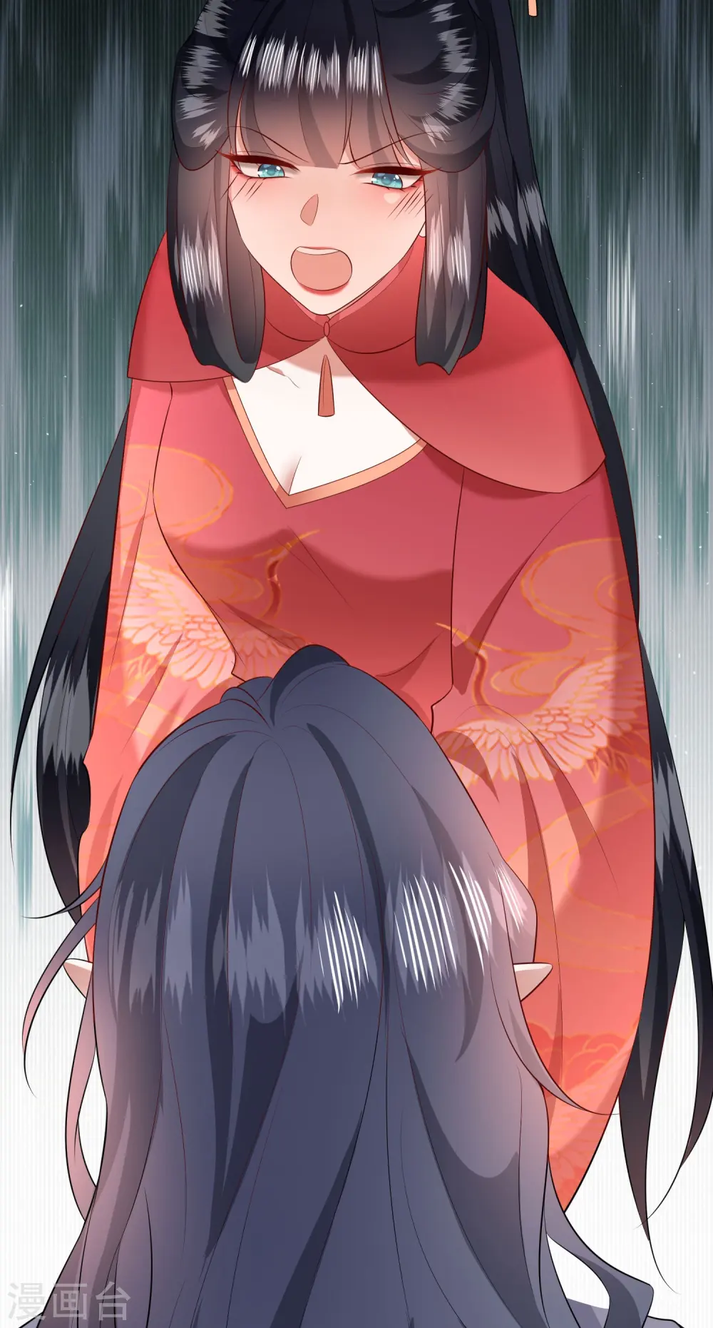 第155话 夜会摄政王府 第20页