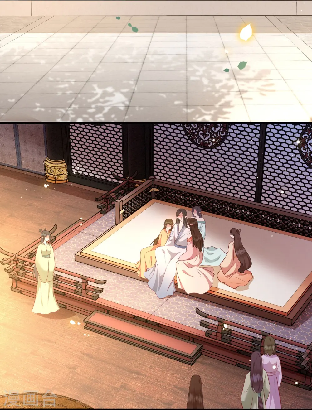 第159话 树上雕的是老娘？ 第2页