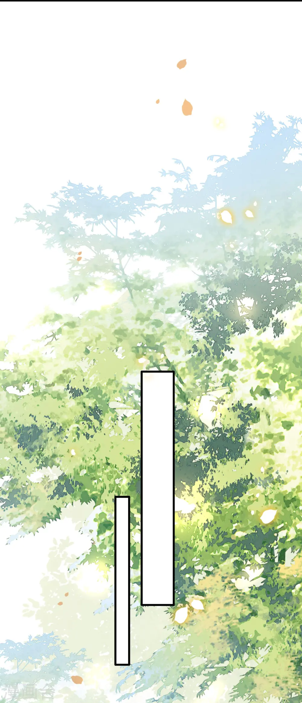 第159话 树上雕的是老娘？ 第30页