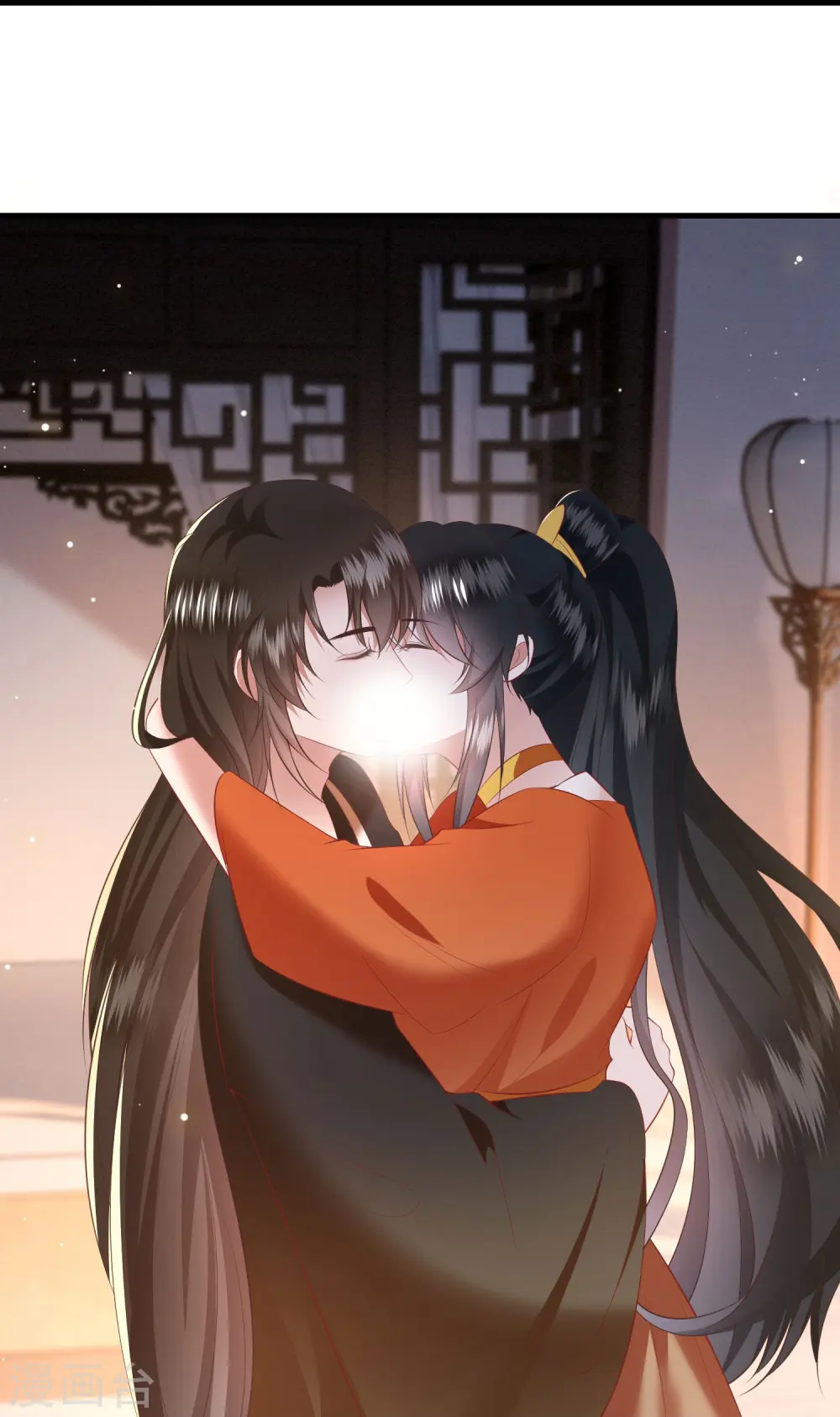 第150话 生气的男人怎么哄 第11页