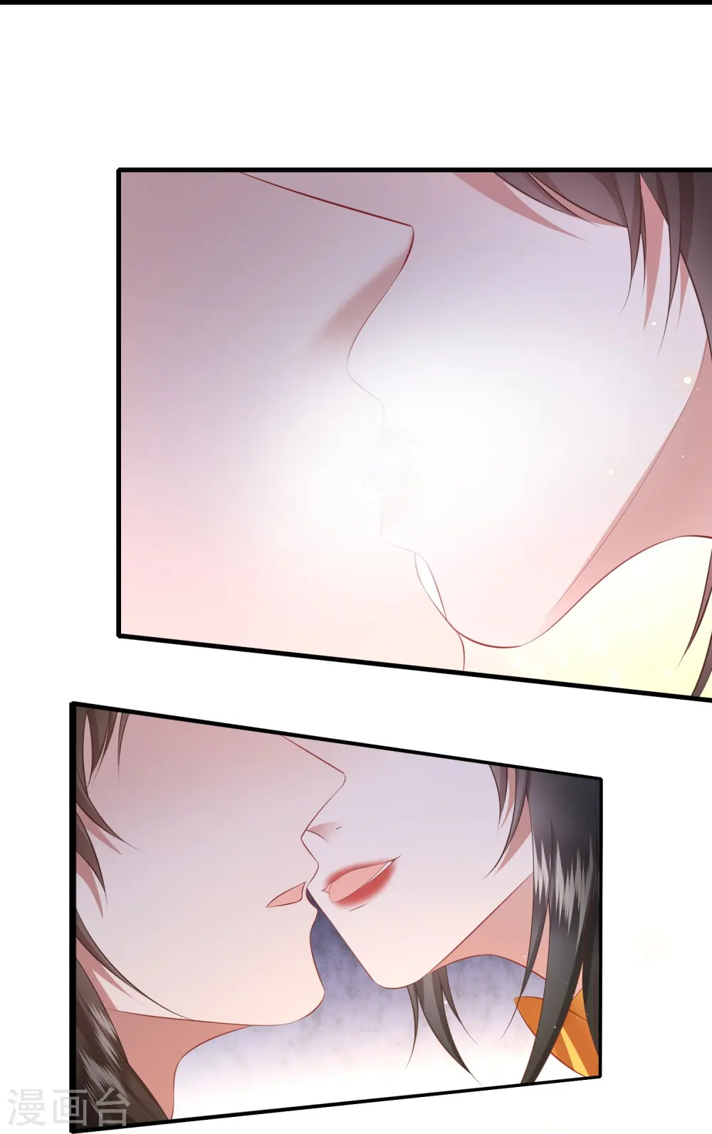 第150话 生气的男人怎么哄 第12页