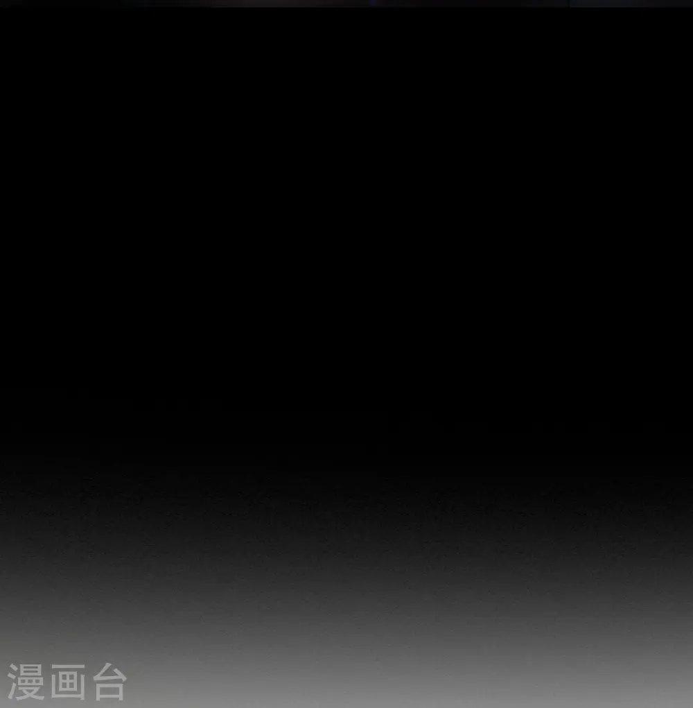第154话 好大的狐骚味儿 第25页