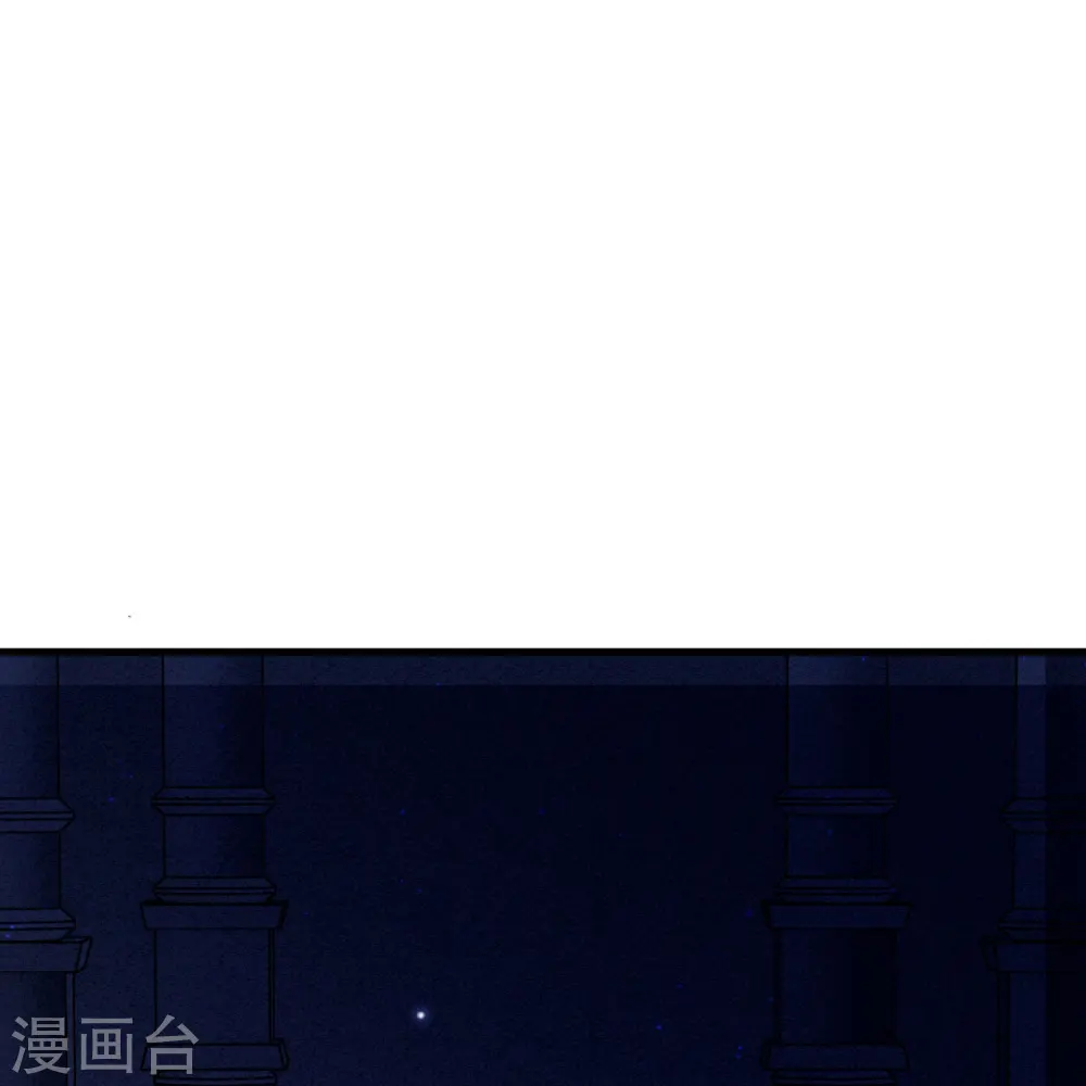 第158话 没资格的醋吃起来最酸 第8页