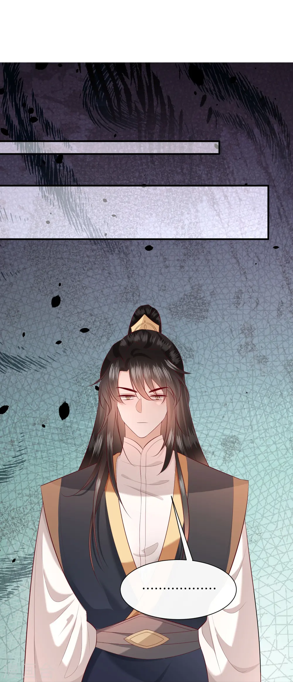 第158话 没资格的醋吃起来最酸 第39页