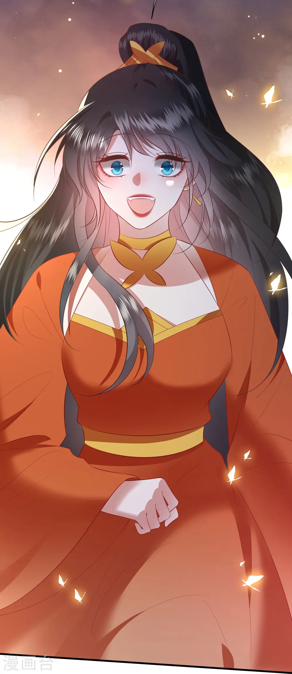 第148话 说什么虎狼之词 第9页