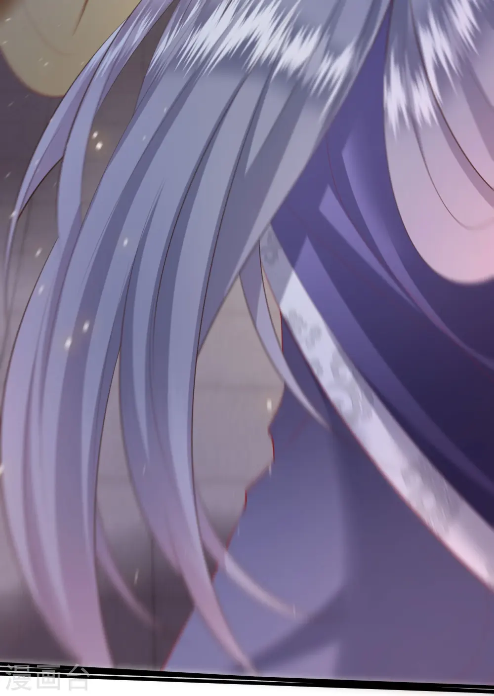 第148话 说什么虎狼之词 第24页