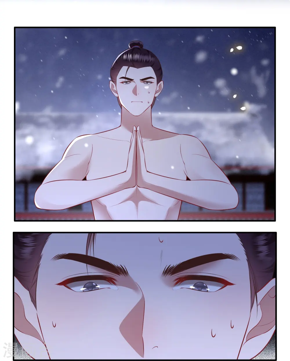 第147话 她是一切的起源 第3页