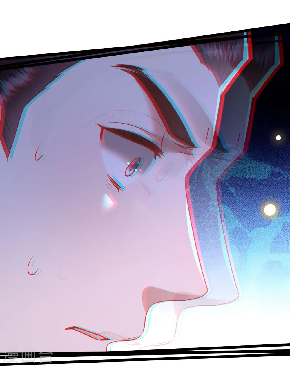 第147话 她是一切的起源 第21页