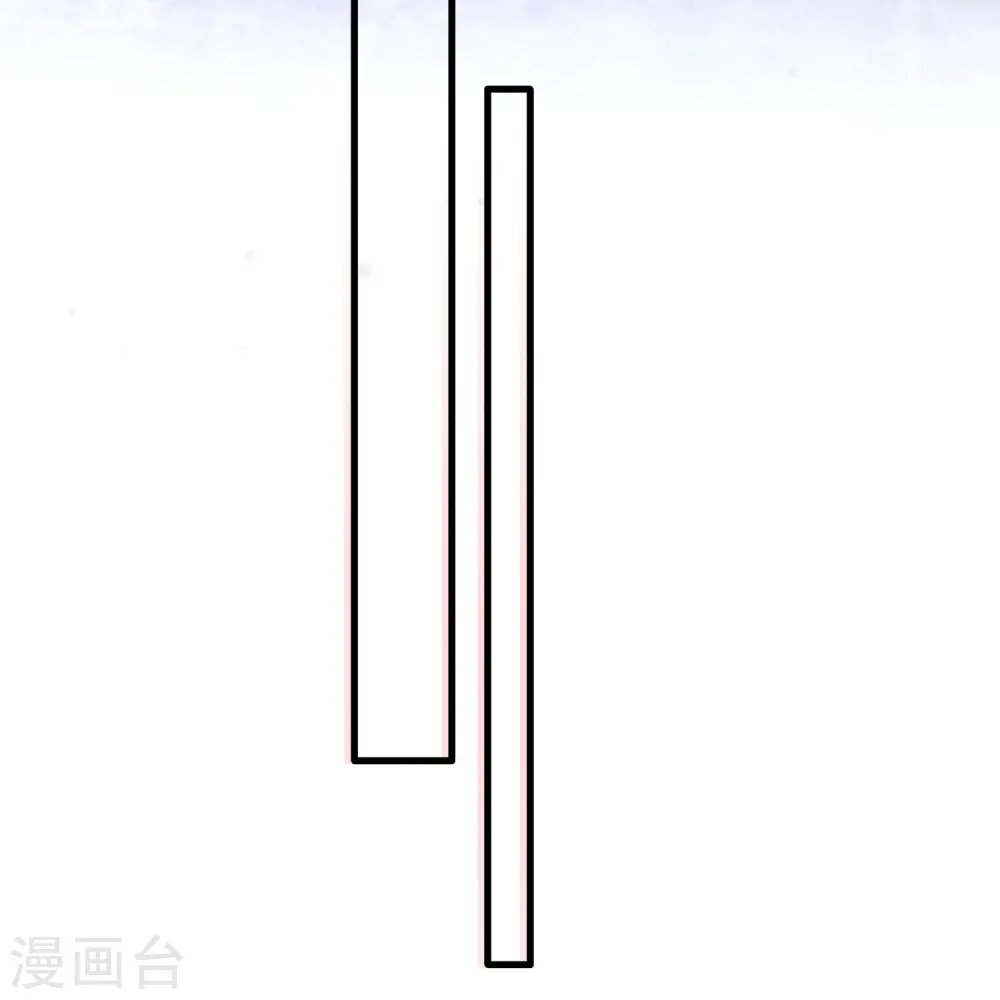 第147话 她是一切的起源 第27页
