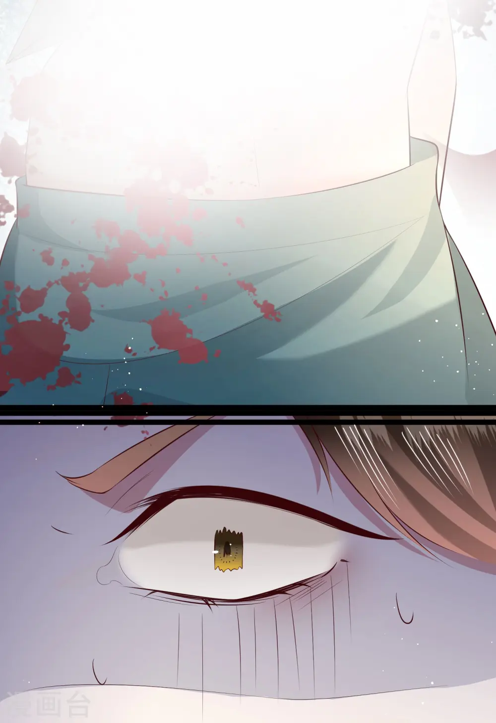 第151话 求情 第18页