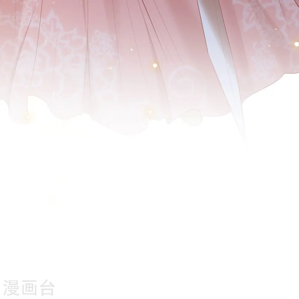 第142话 被忽悠的蠢材 第21页