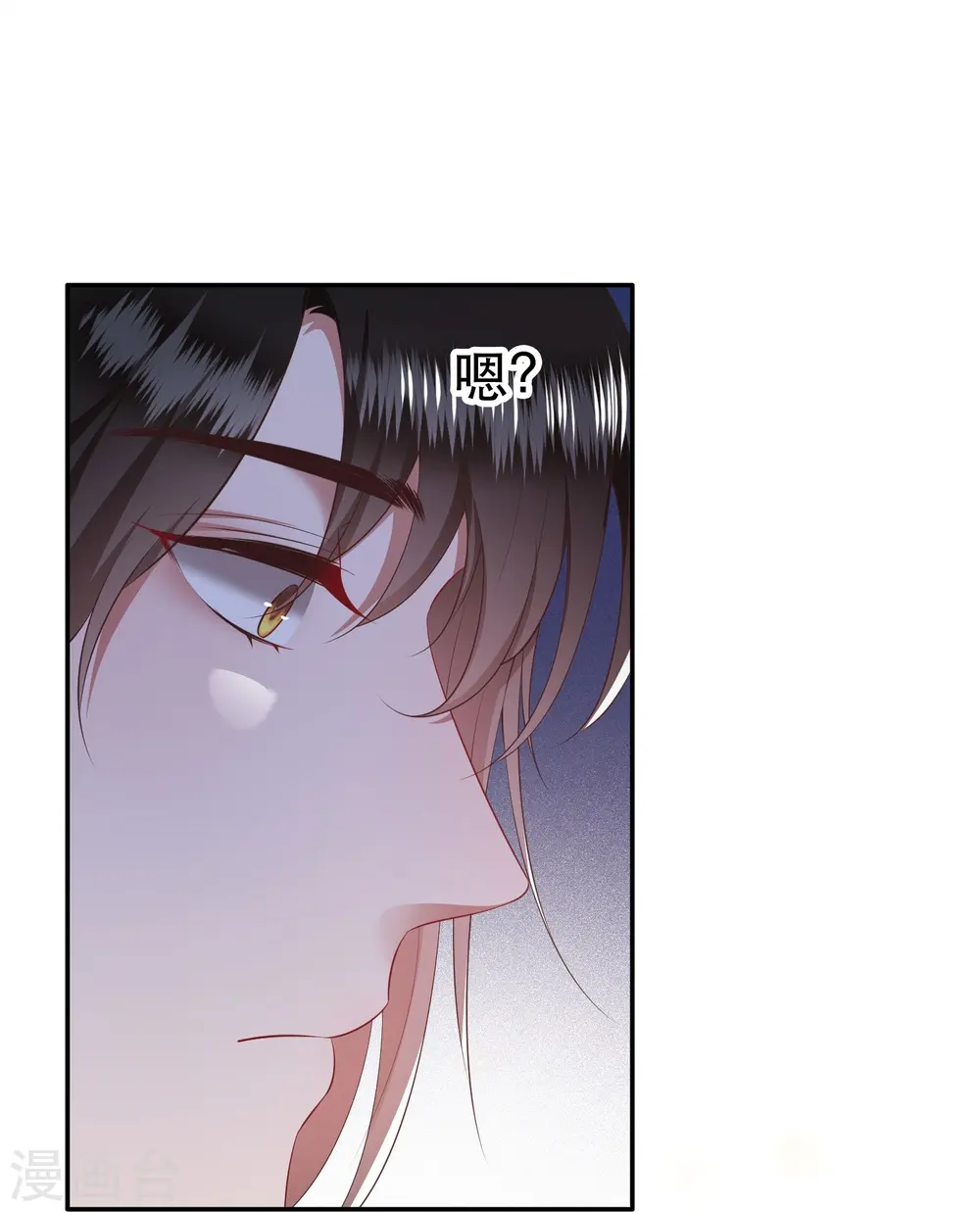 第135话 我搞到真的了！ 第30页