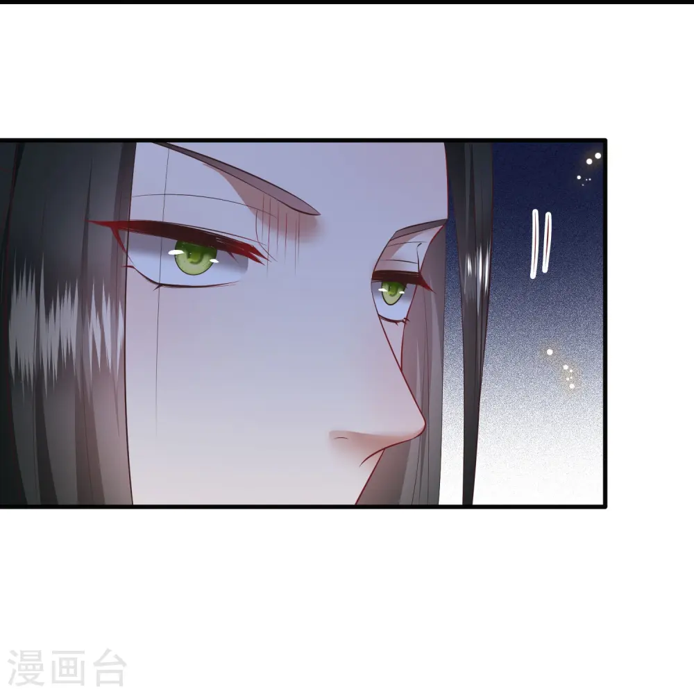 第134话 小老弟，你成熟了 第8页