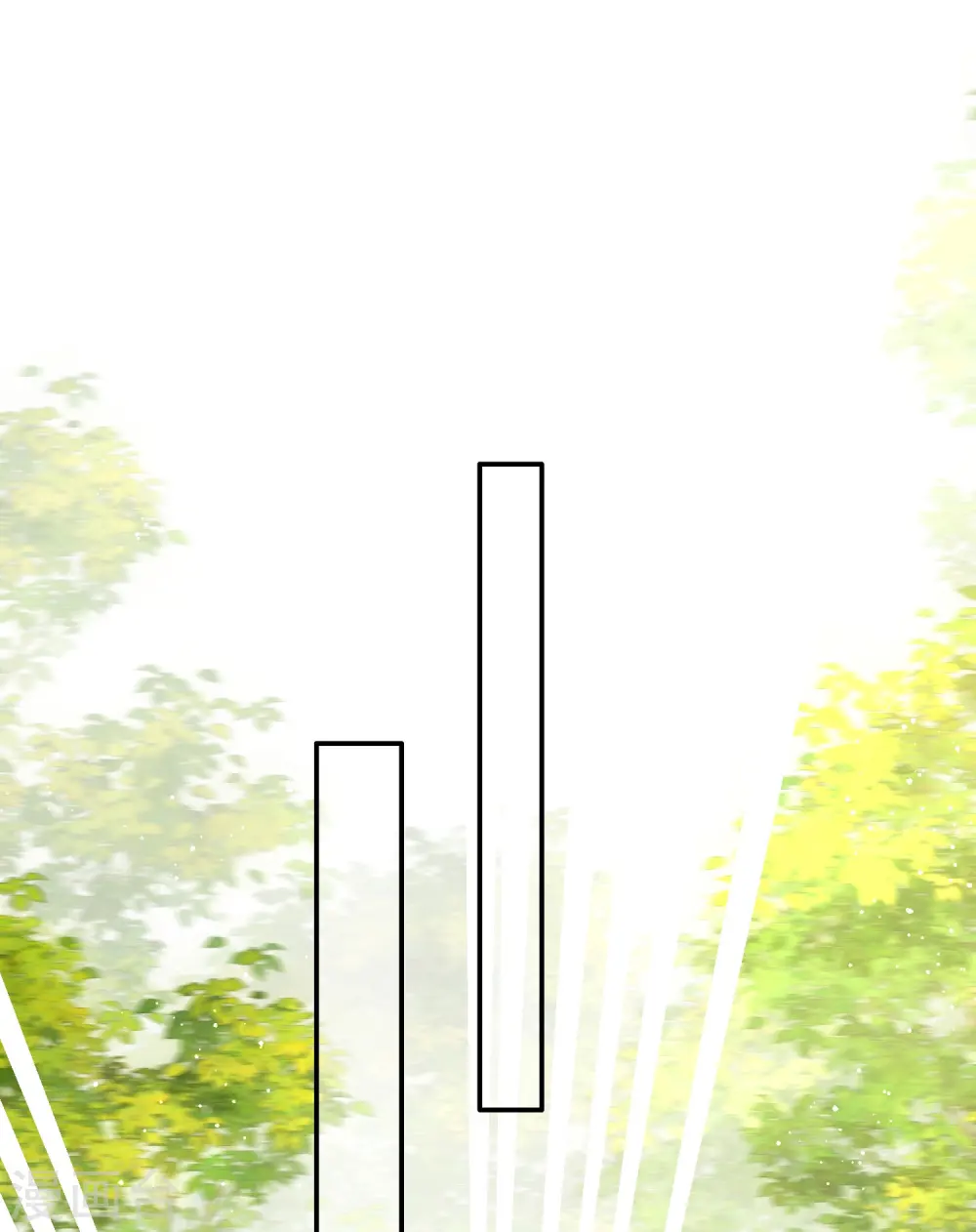第143话 北阴怒了 第14页