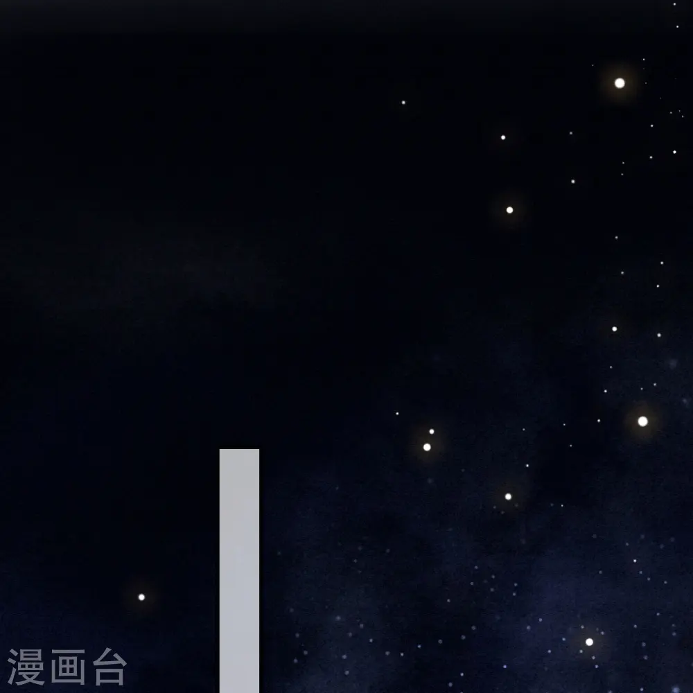 第132话 因果无情，恶有恶报 第10页