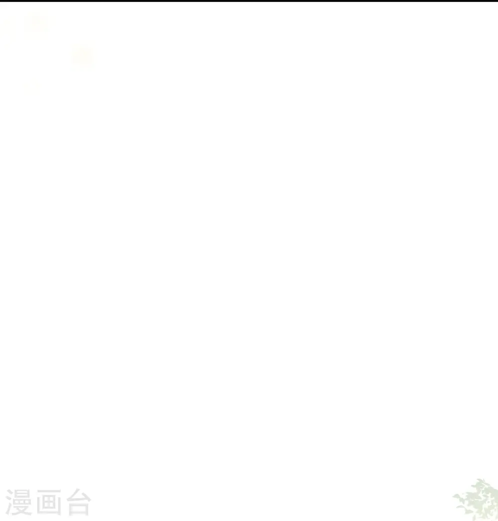 第132话 因果无情，恶有恶报 第30页