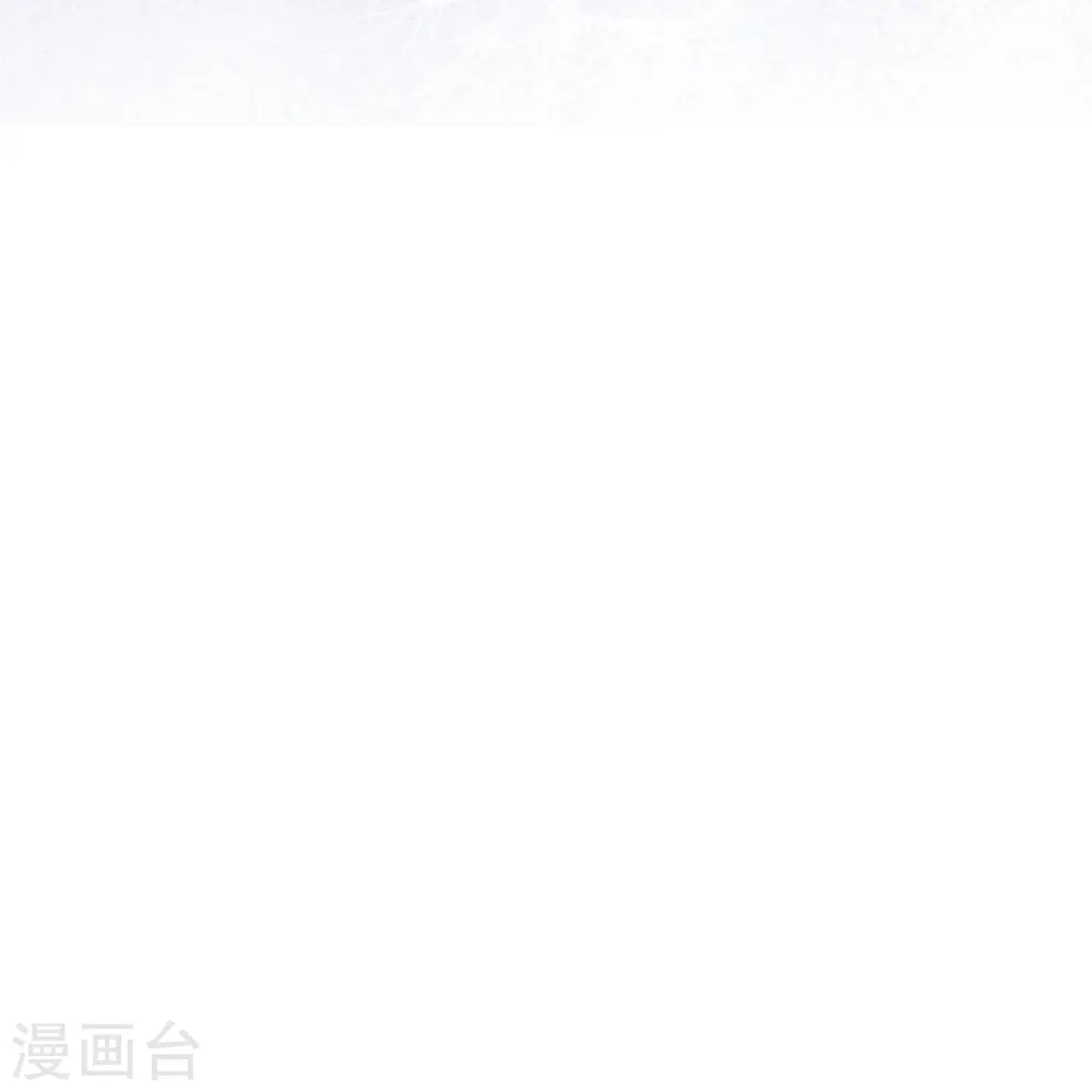 第133话 我怎么变成人了呢？ 第28页