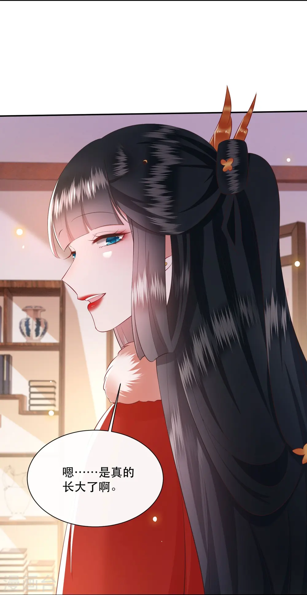 第130话 时代变天了，大舅子！ 第10页