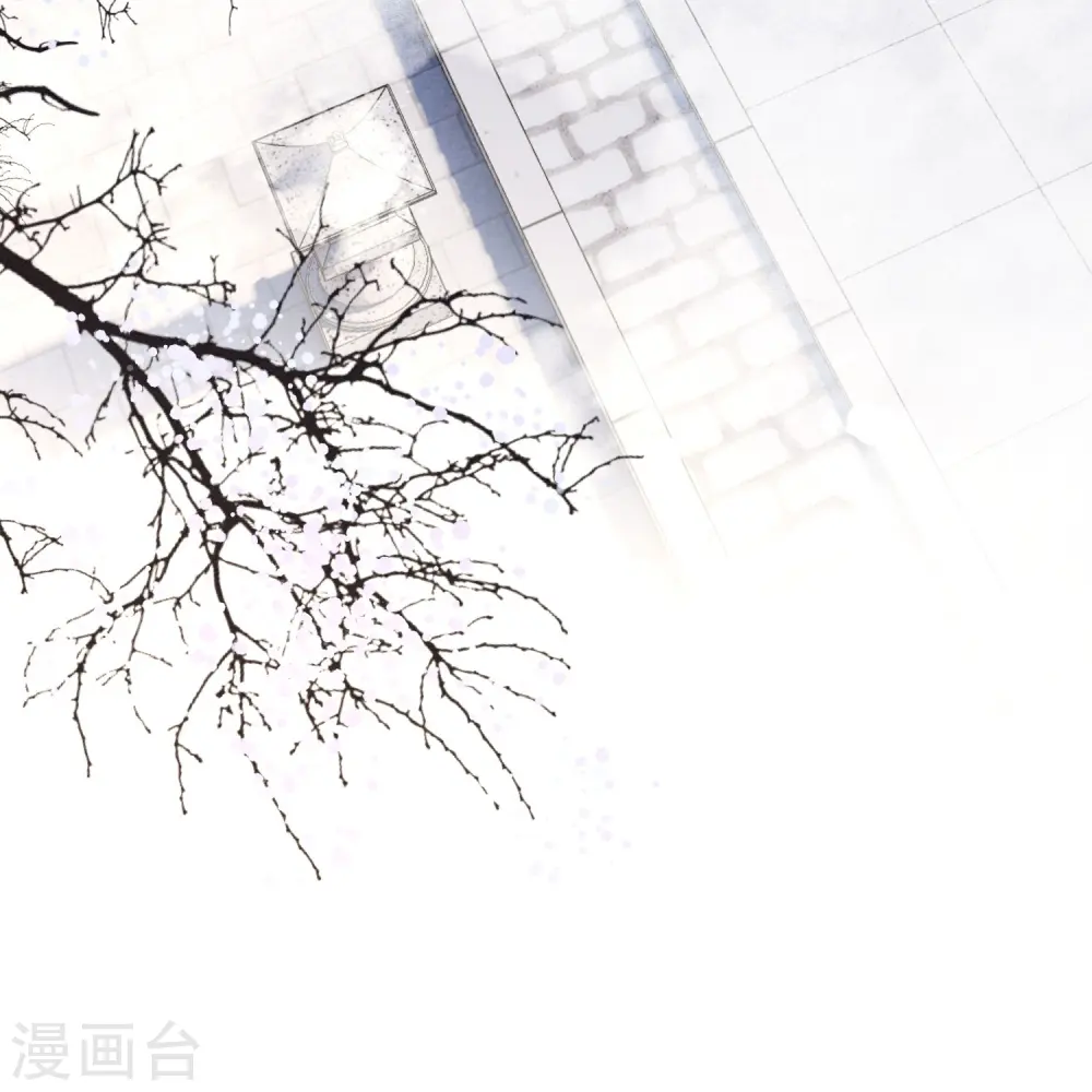 第130话 时代变天了，大舅子！ 第18页